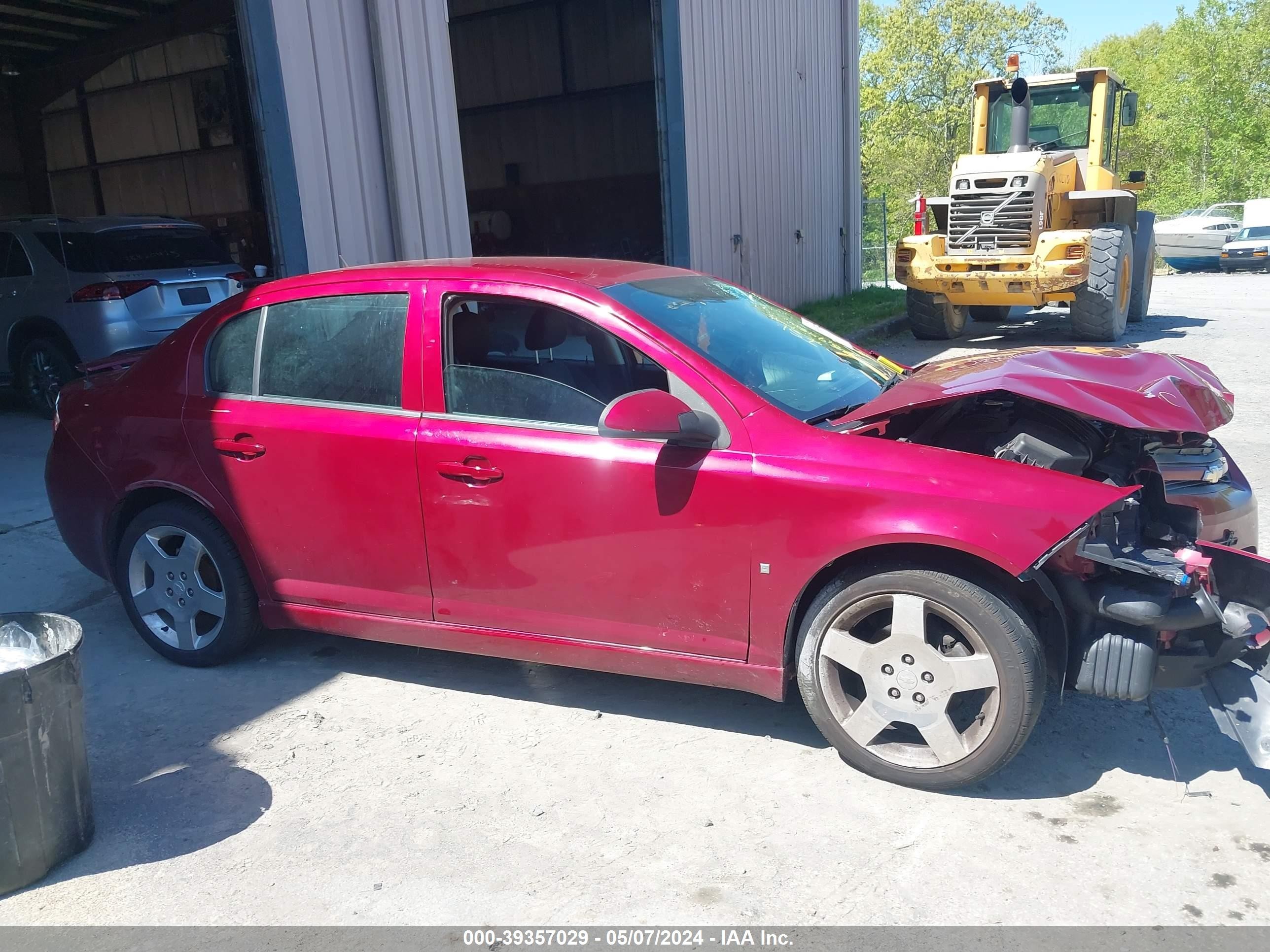 Photo 13 VIN: 1G1AT58H197139294 - CHEVROLET COBALT 