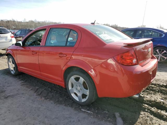 Photo 1 VIN: 1G1AT58H197145502 - CHEVROLET COBALT 