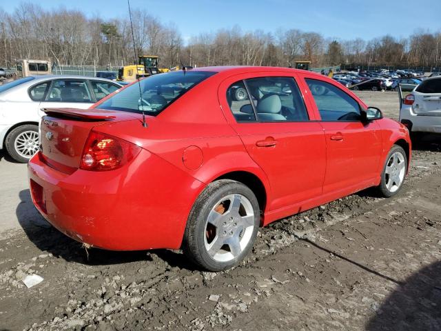 Photo 2 VIN: 1G1AT58H197145502 - CHEVROLET COBALT 