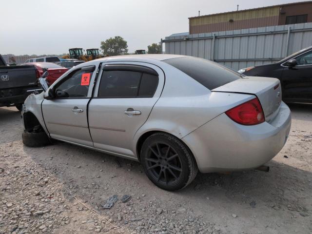 Photo 1 VIN: 1G1AT58H197158153 - CHEVROLET COBALT LT 