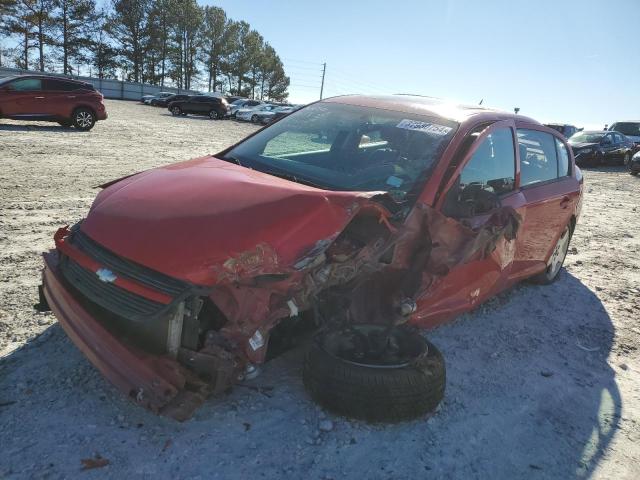 Photo 0 VIN: 1G1AT58H197165152 - CHEVROLET COBALT 