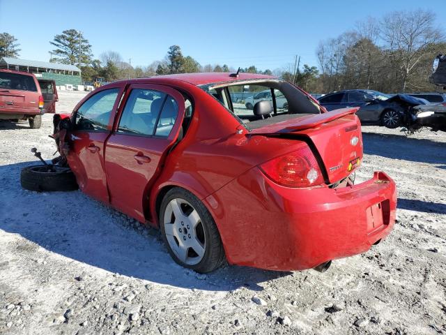 Photo 1 VIN: 1G1AT58H197165152 - CHEVROLET COBALT 