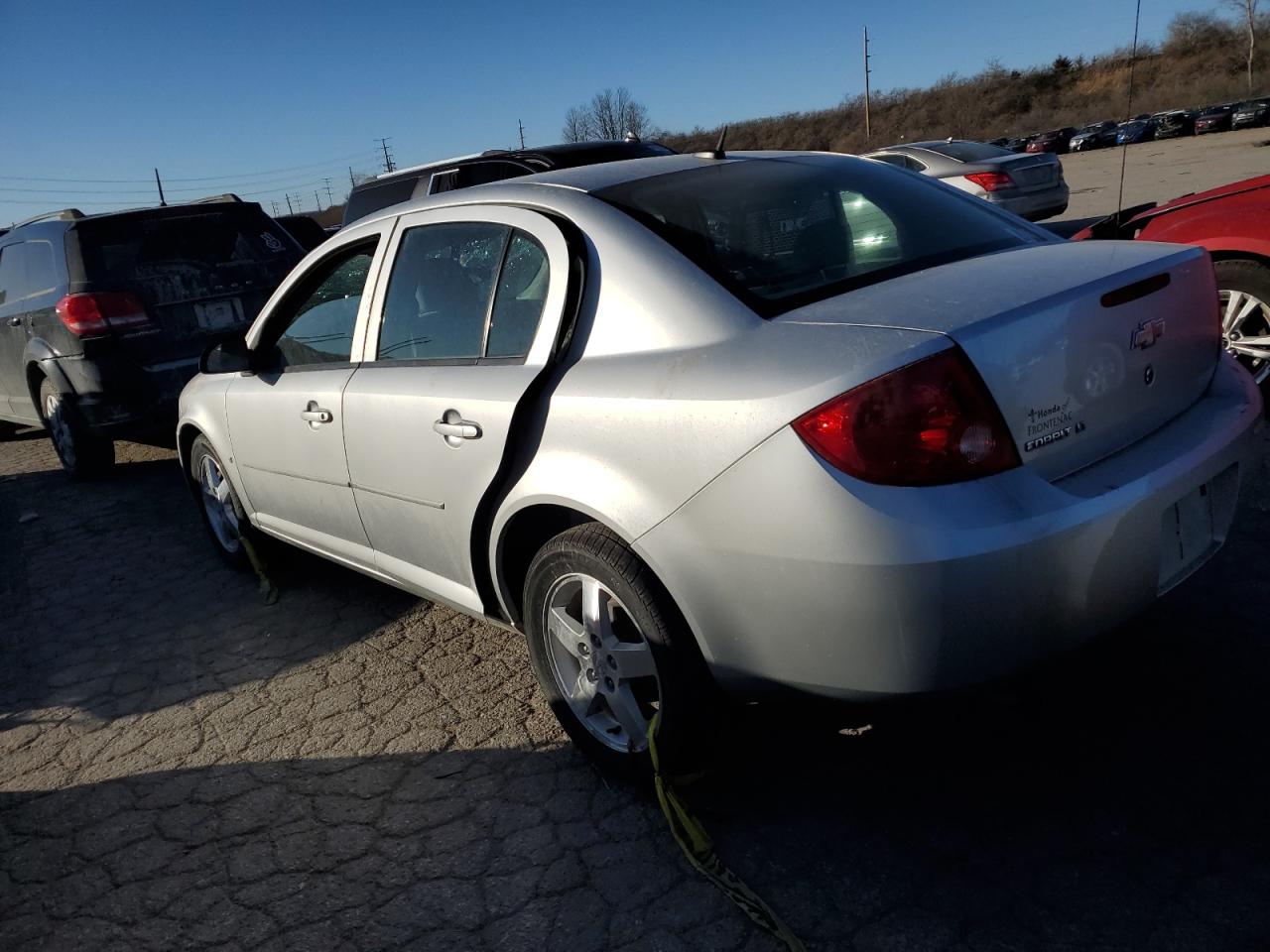 Photo 1 VIN: 1G1AT58H197201065 - CHEVROLET COBALT 