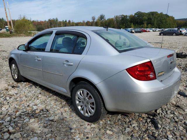 Photo 1 VIN: 1G1AT58H197215340 - CHEVROLET COBALT LT 