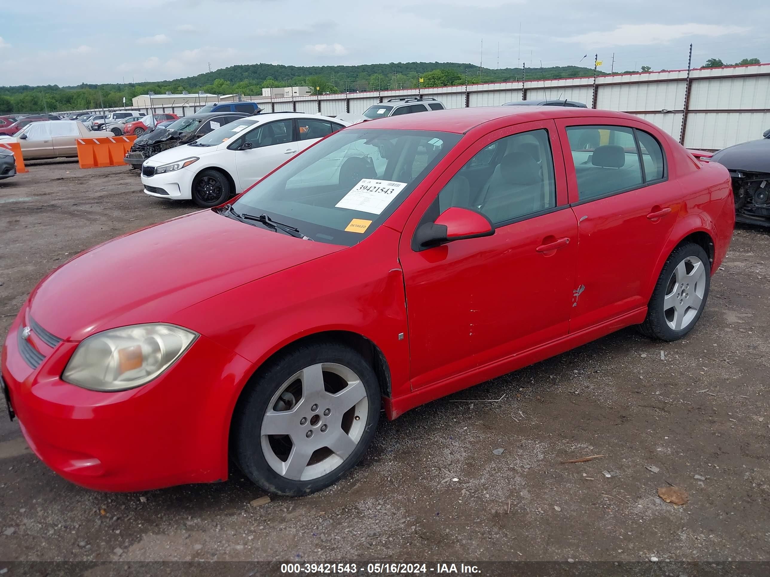 Photo 1 VIN: 1G1AT58H197267034 - CHEVROLET COBALT 