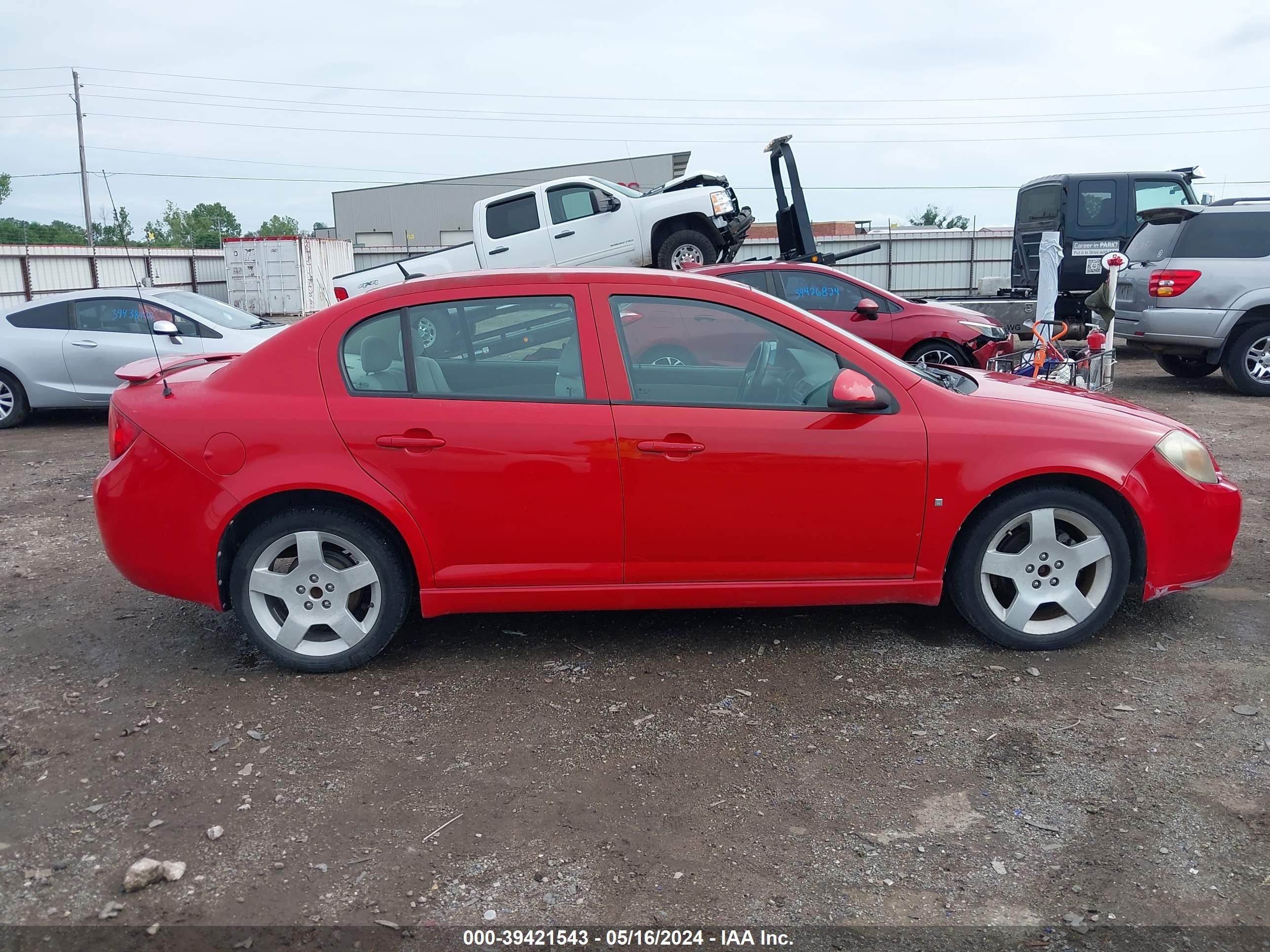 Photo 12 VIN: 1G1AT58H197267034 - CHEVROLET COBALT 