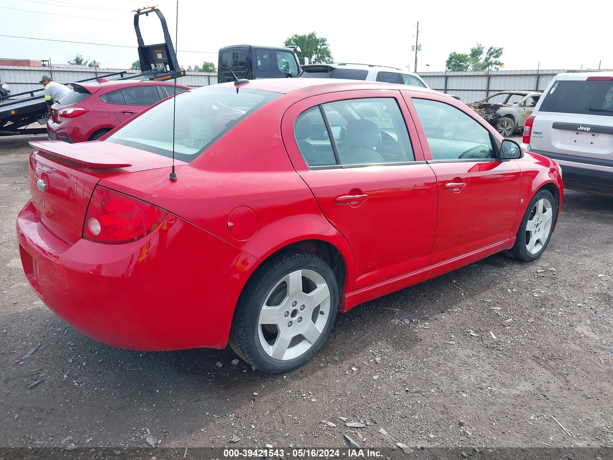 Photo 3 VIN: 1G1AT58H197267034 - CHEVROLET COBALT 