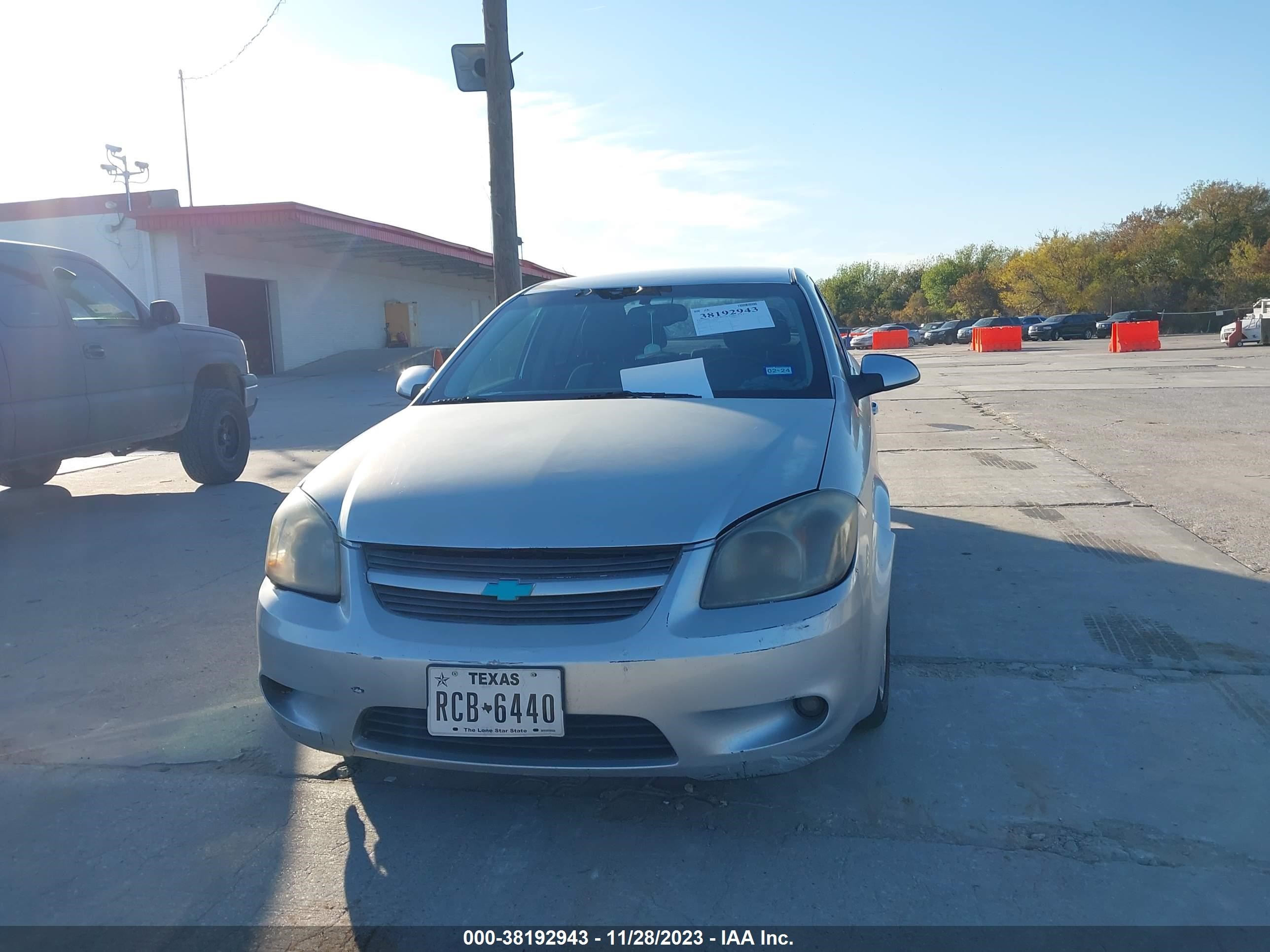 Photo 1 VIN: 1G1AT58H197267406 - CHEVROLET COBALT 