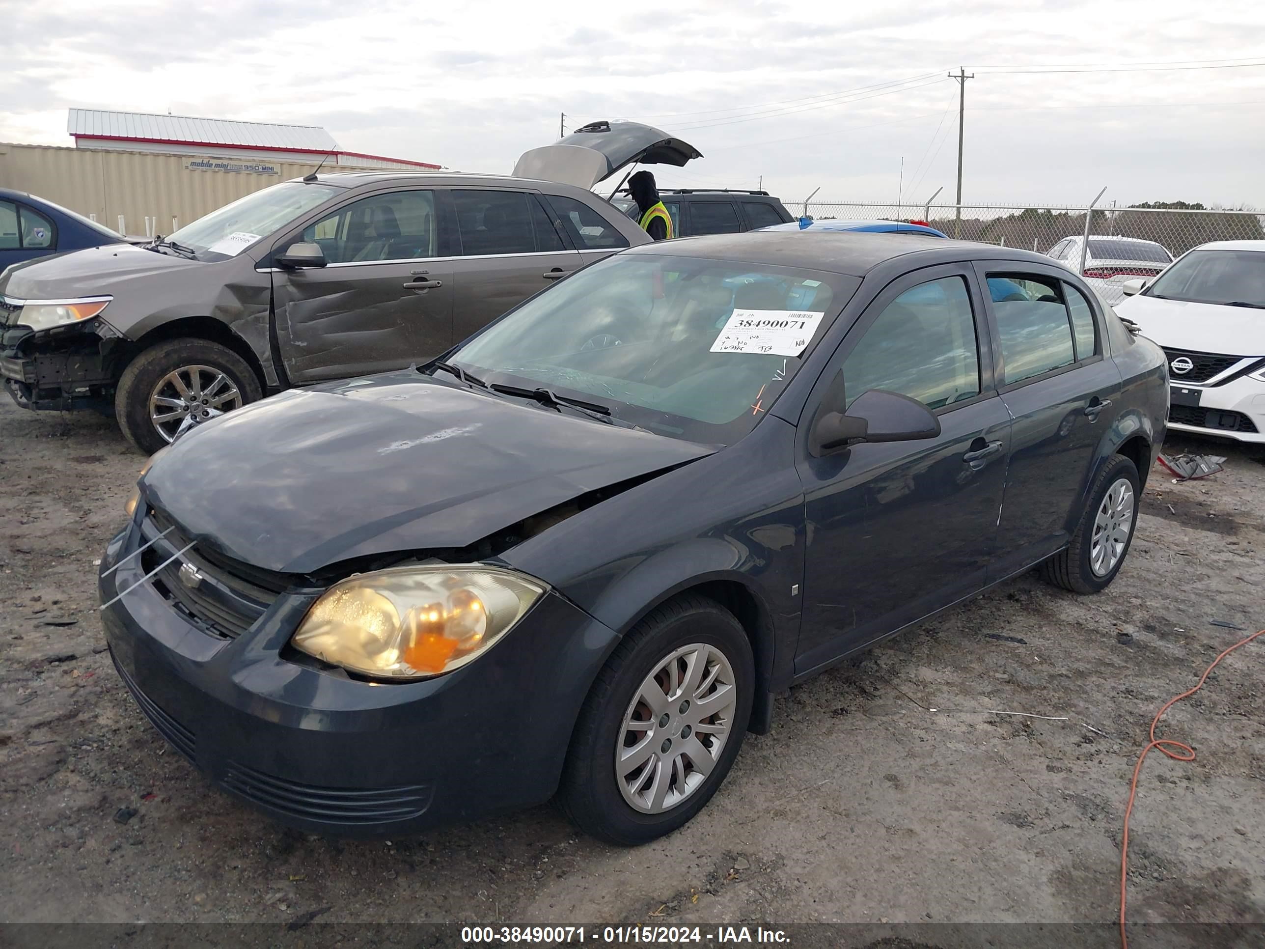 Photo 1 VIN: 1G1AT58H297148358 - CHEVROLET COBALT 