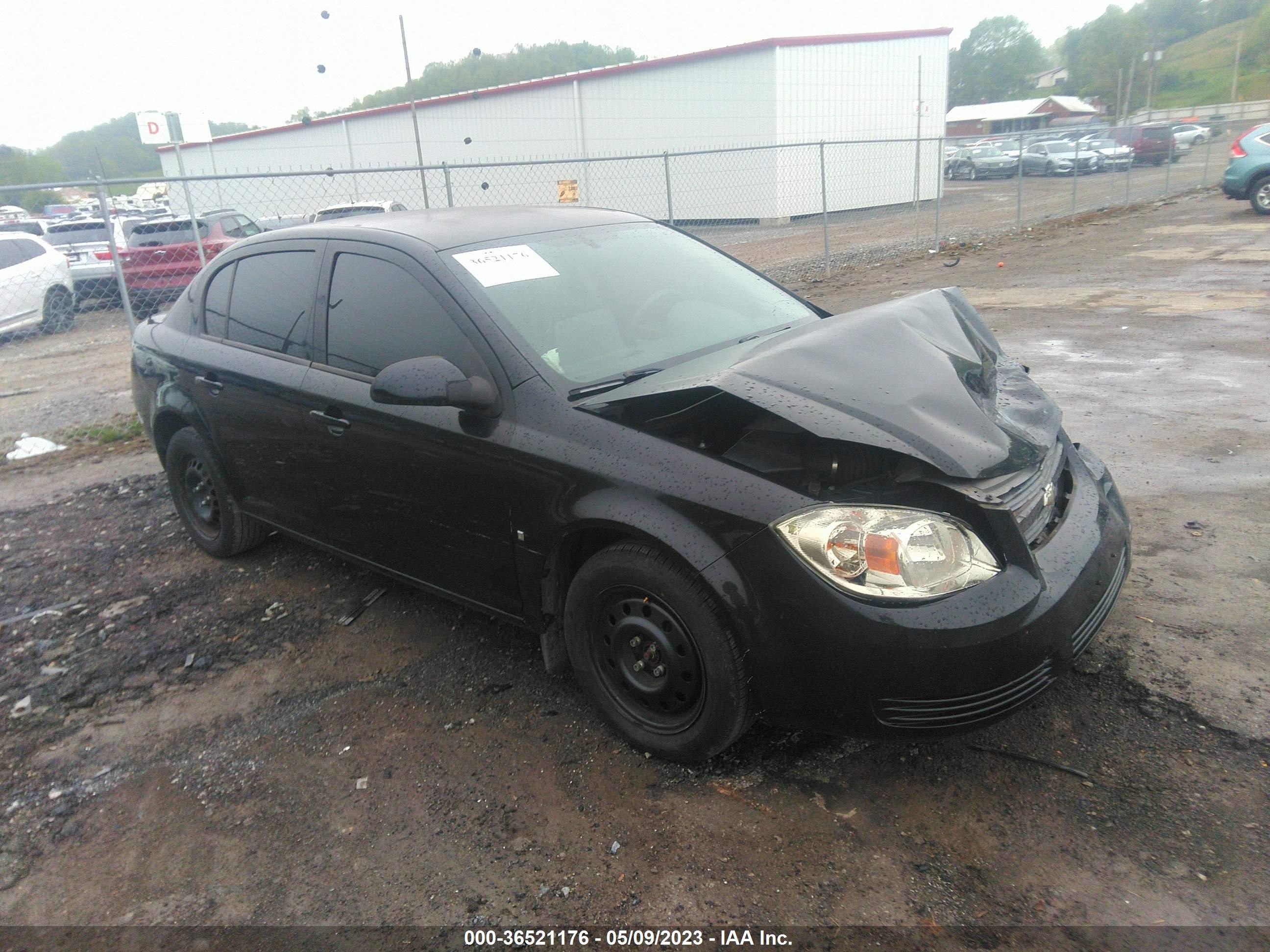 Photo 0 VIN: 1G1AT58H297160204 - CHEVROLET COBALT 