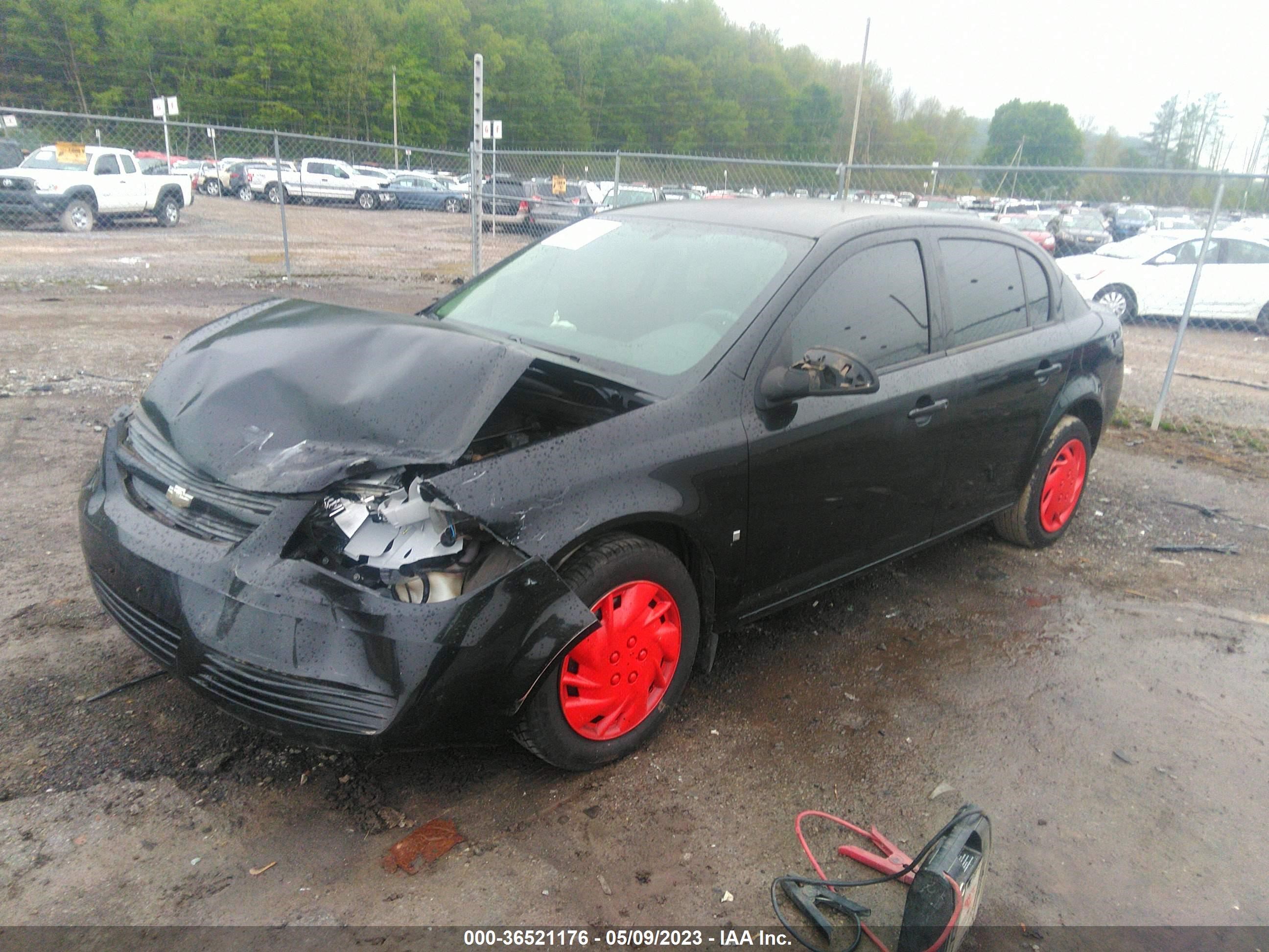 Photo 1 VIN: 1G1AT58H297160204 - CHEVROLET COBALT 