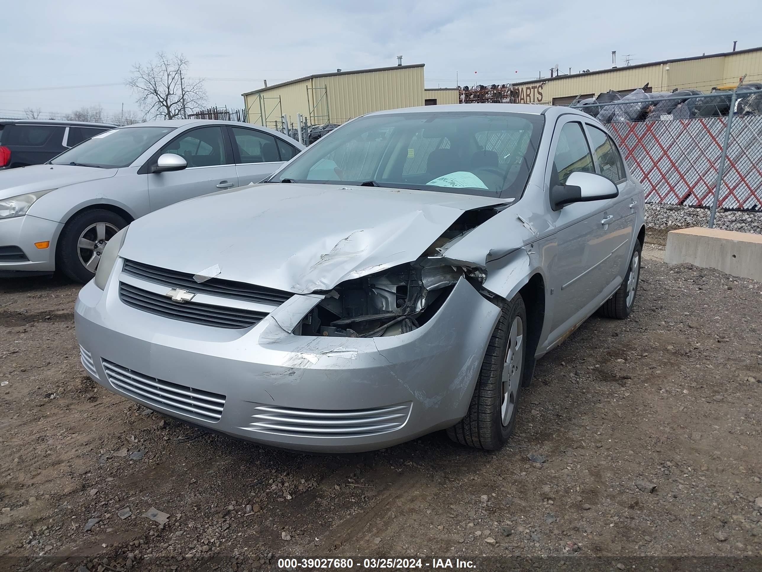 Photo 1 VIN: 1G1AT58H297244670 - CHEVROLET COBALT 