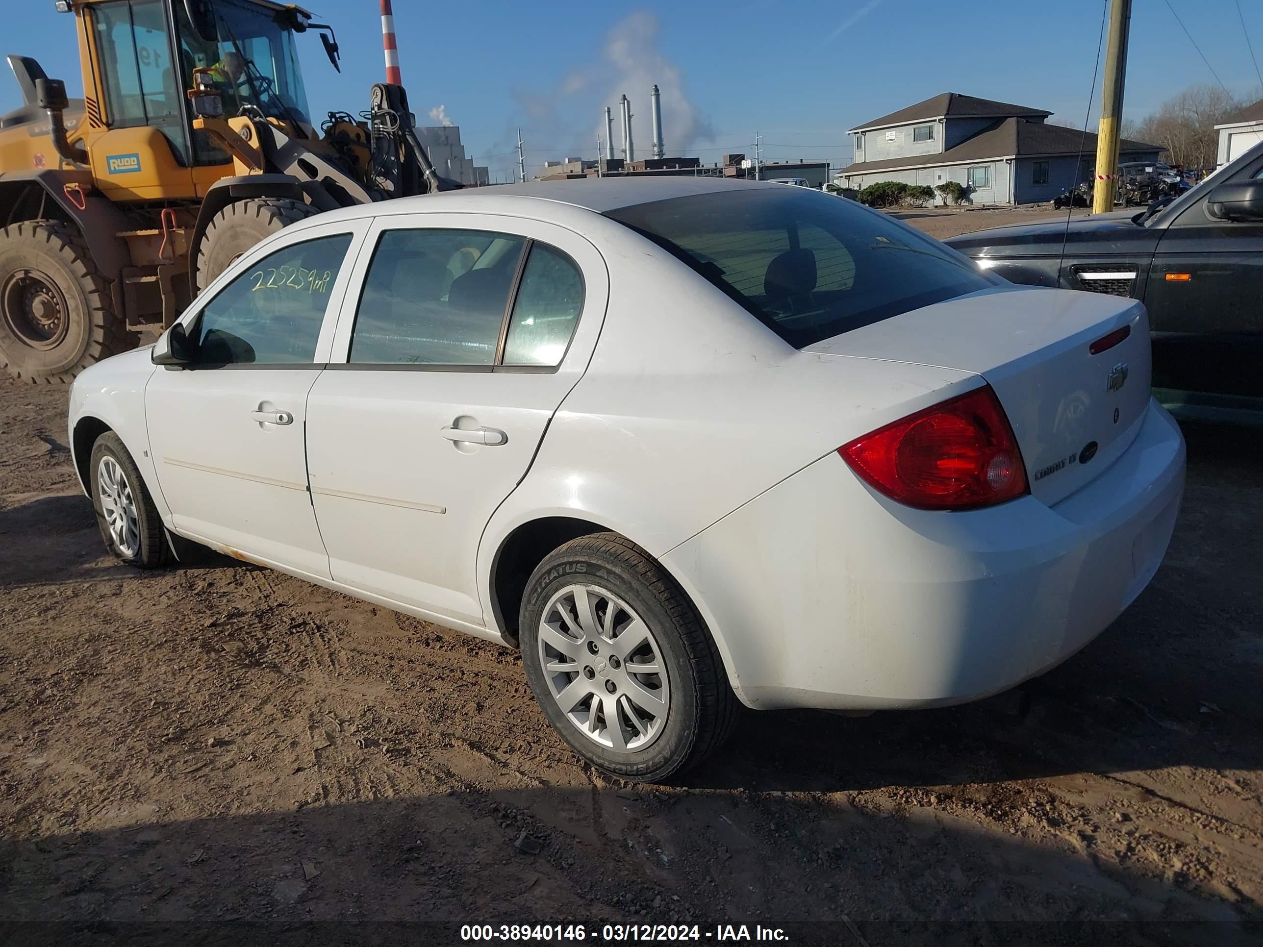 Photo 2 VIN: 1G1AT58H297263929 - CHEVROLET COBALT 