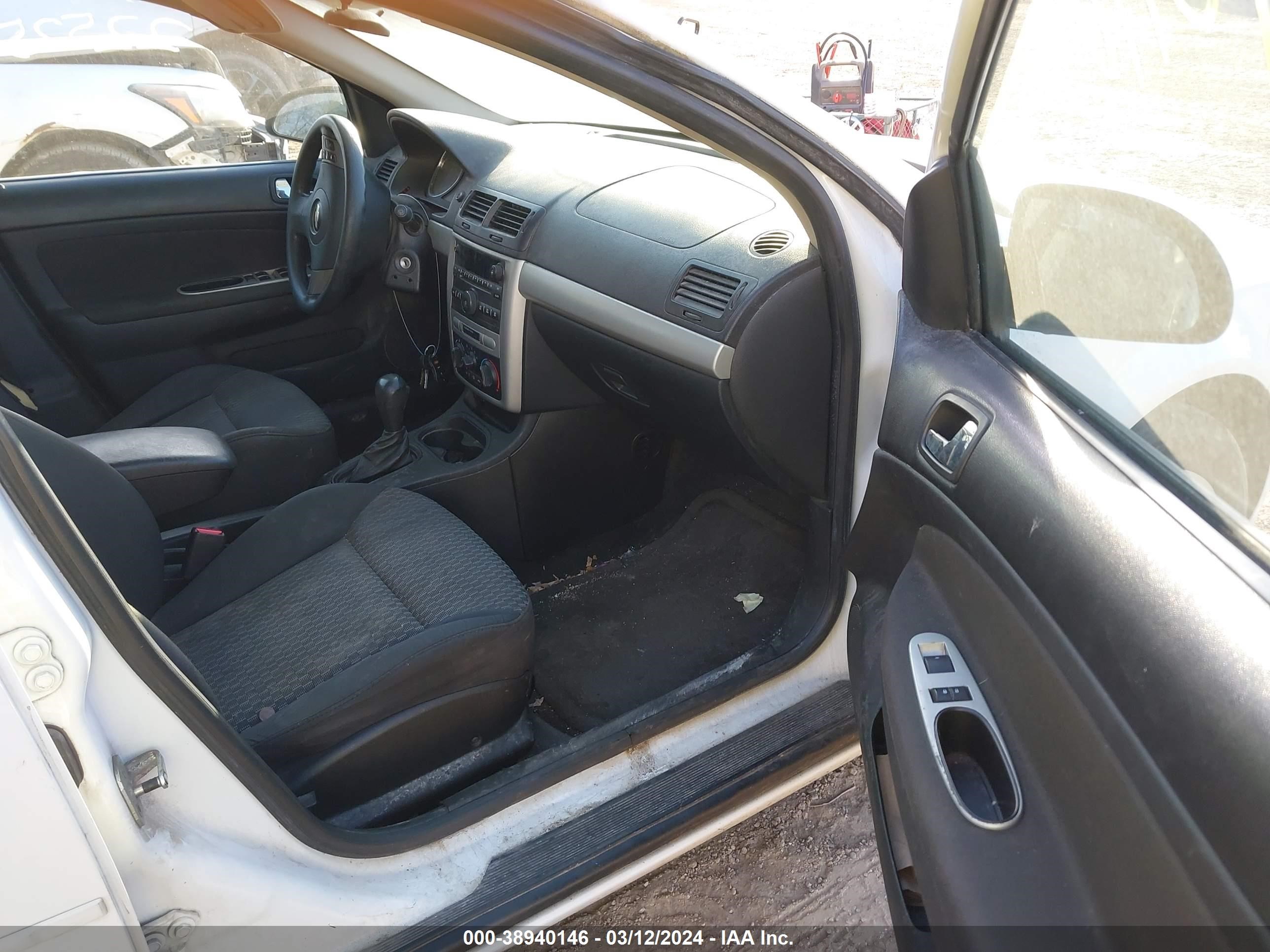 Photo 4 VIN: 1G1AT58H297263929 - CHEVROLET COBALT 