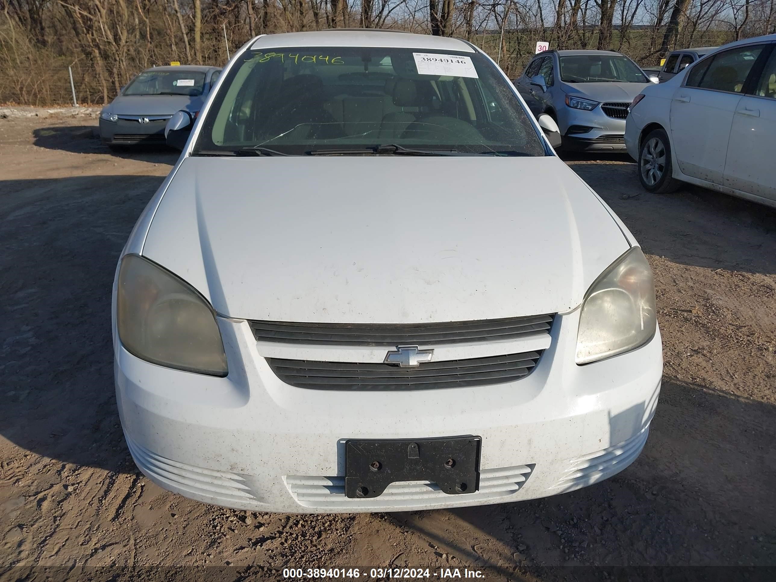 Photo 5 VIN: 1G1AT58H297263929 - CHEVROLET COBALT 