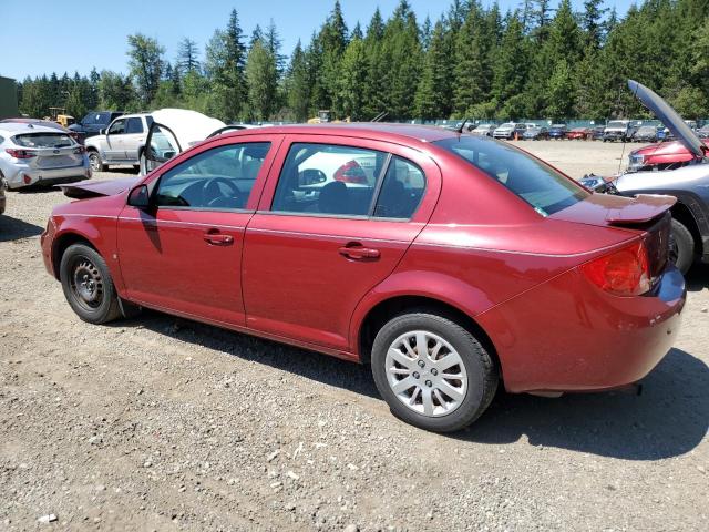 Photo 1 VIN: 1G1AT58H397117619 - CHEVROLET COBALT 