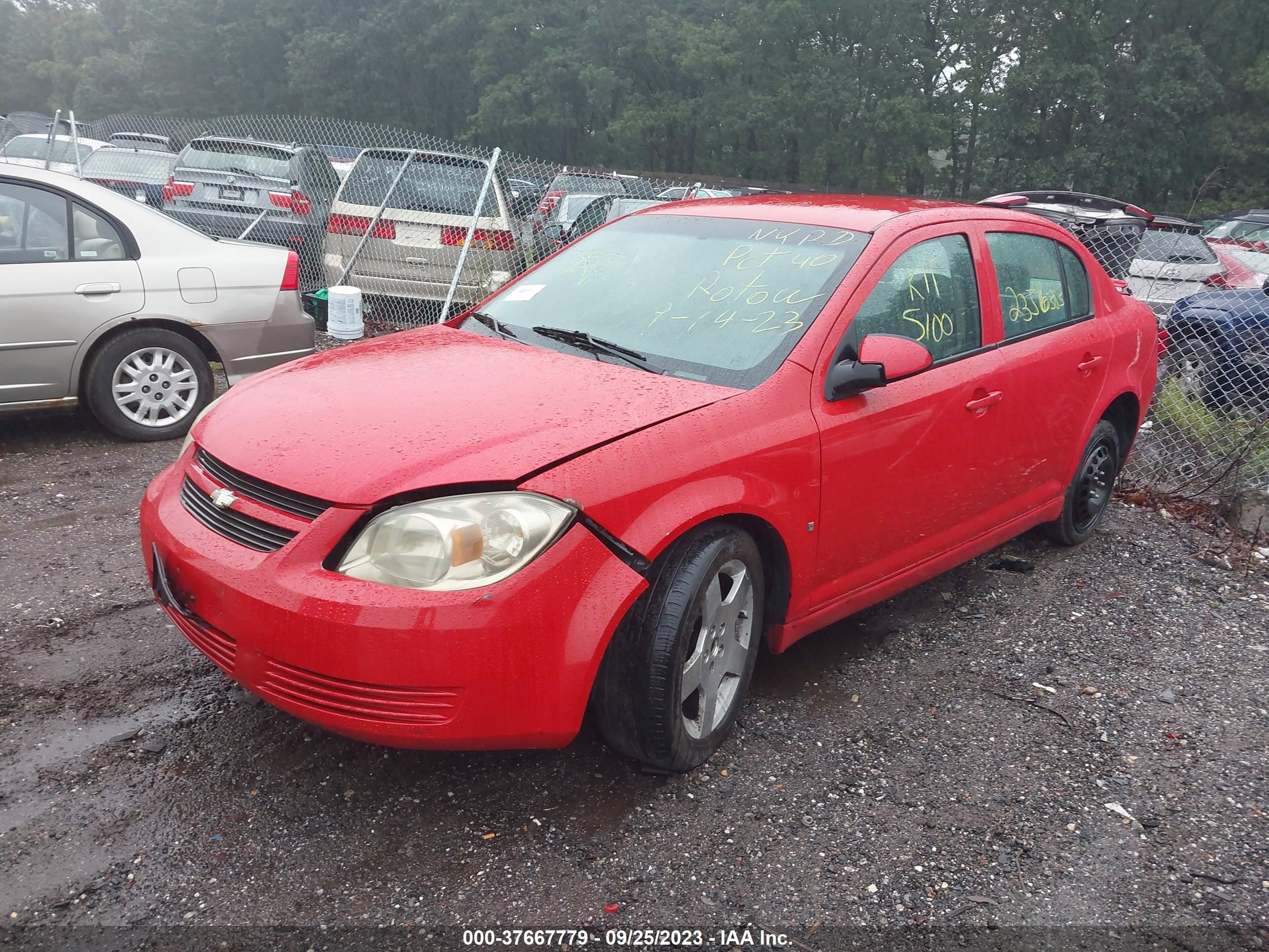 Photo 1 VIN: 1G1AT58H397145145 - CHEVROLET COBALT 