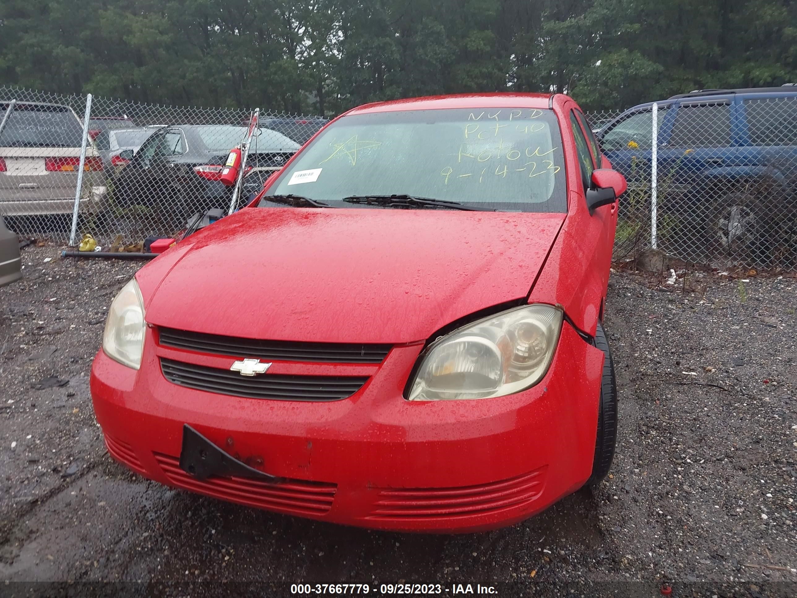 Photo 5 VIN: 1G1AT58H397145145 - CHEVROLET COBALT 