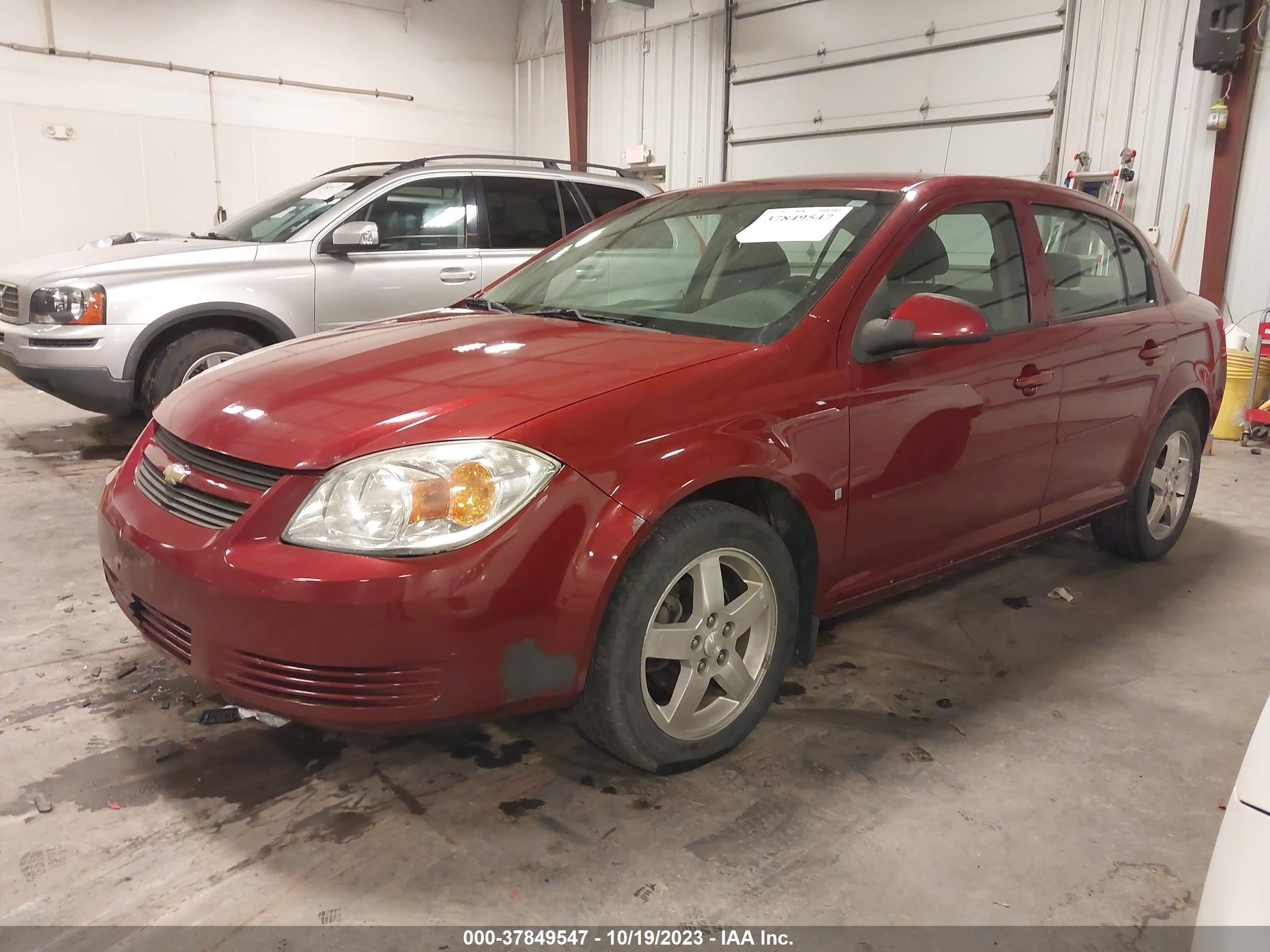 Photo 1 VIN: 1G1AT58H397170319 - CHEVROLET COBALT 