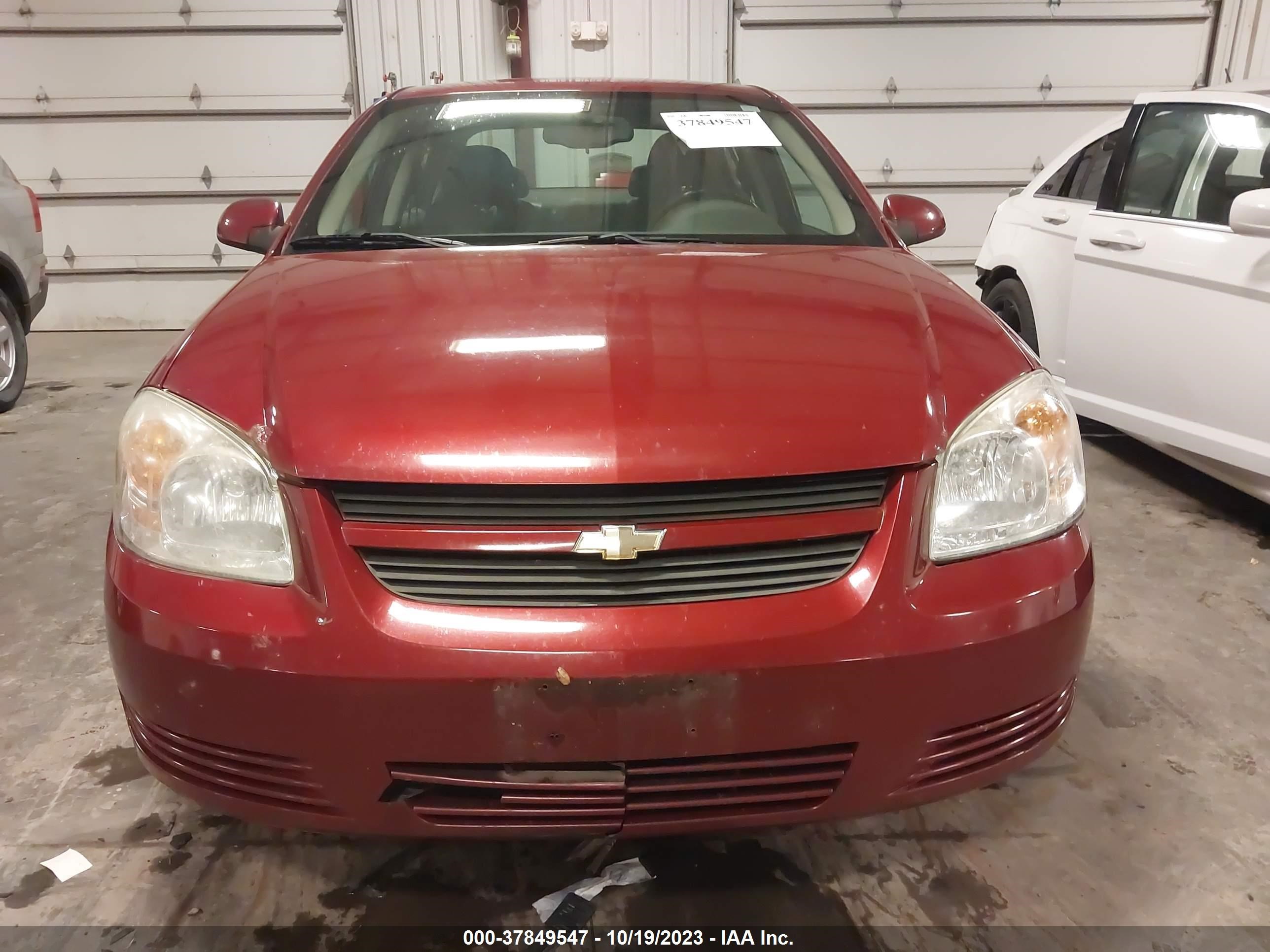 Photo 11 VIN: 1G1AT58H397170319 - CHEVROLET COBALT 