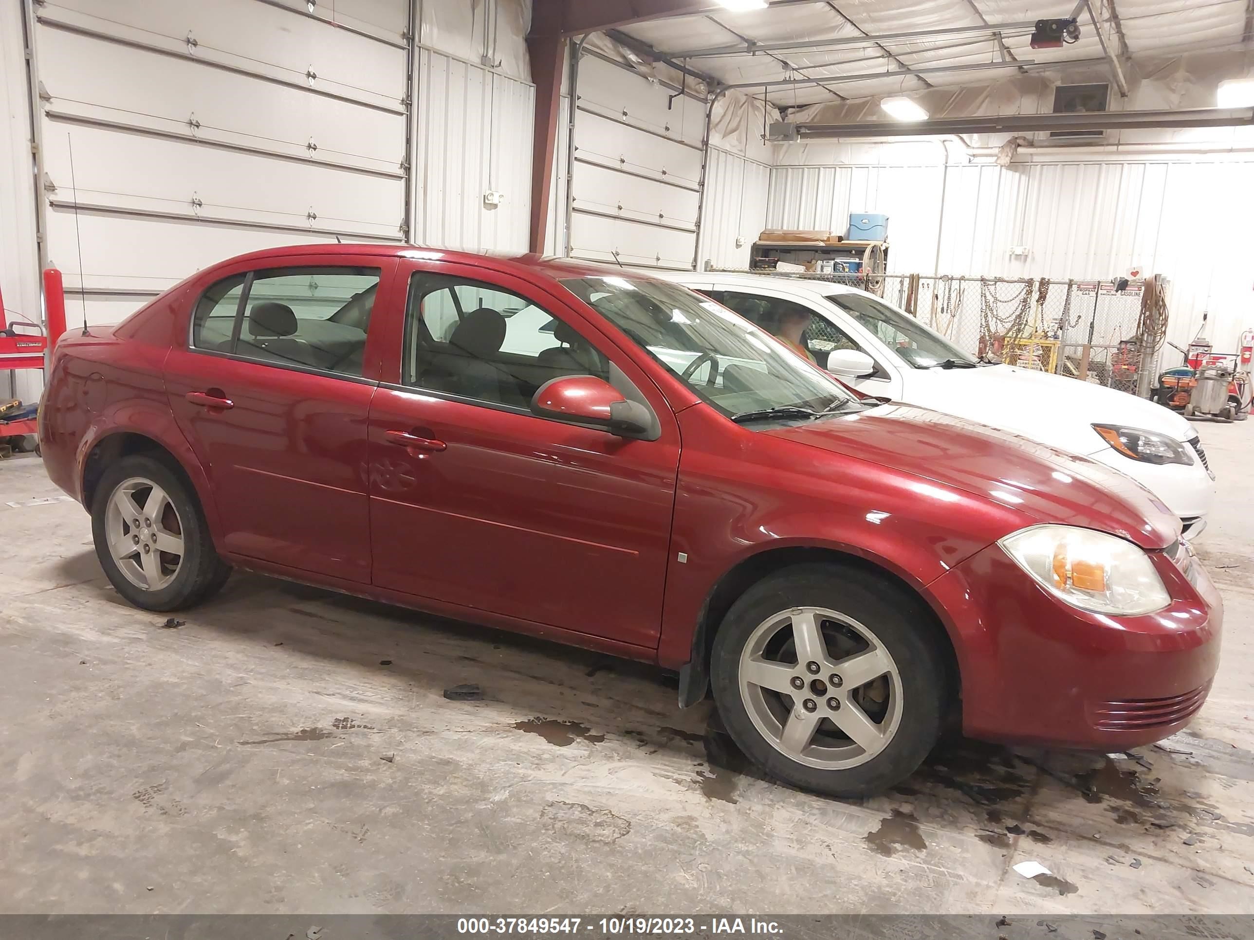 Photo 12 VIN: 1G1AT58H397170319 - CHEVROLET COBALT 