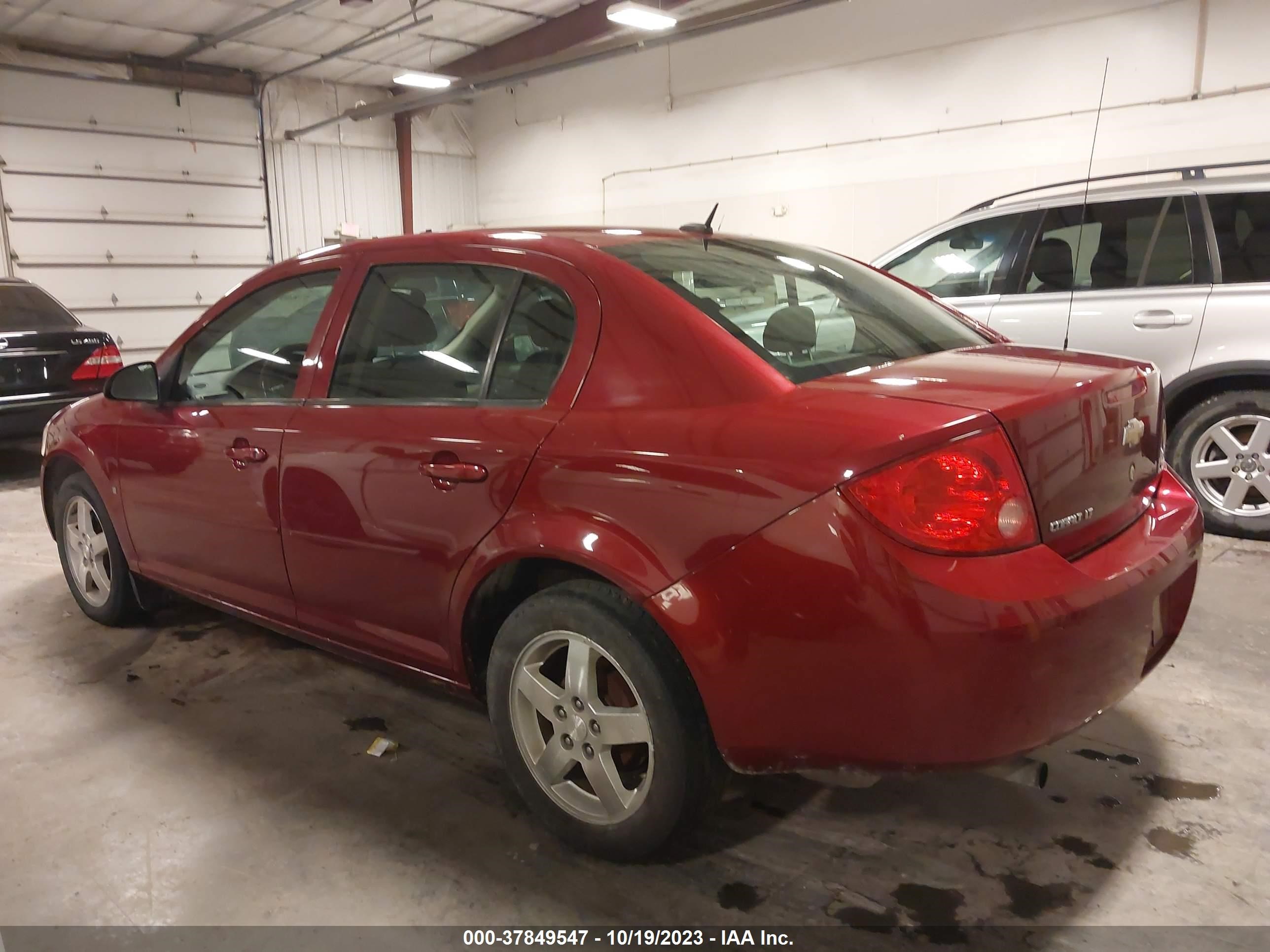 Photo 13 VIN: 1G1AT58H397170319 - CHEVROLET COBALT 