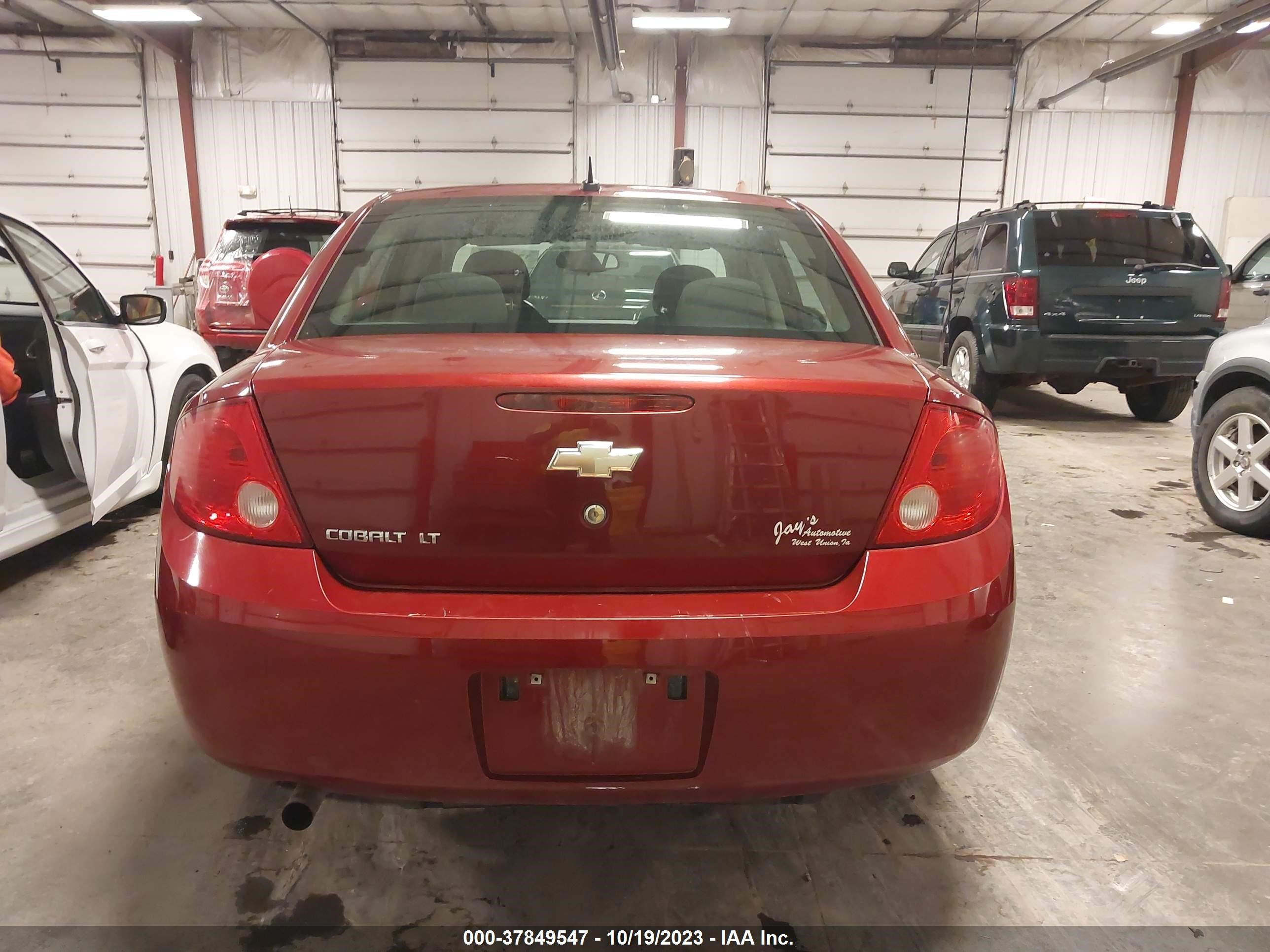 Photo 15 VIN: 1G1AT58H397170319 - CHEVROLET COBALT 