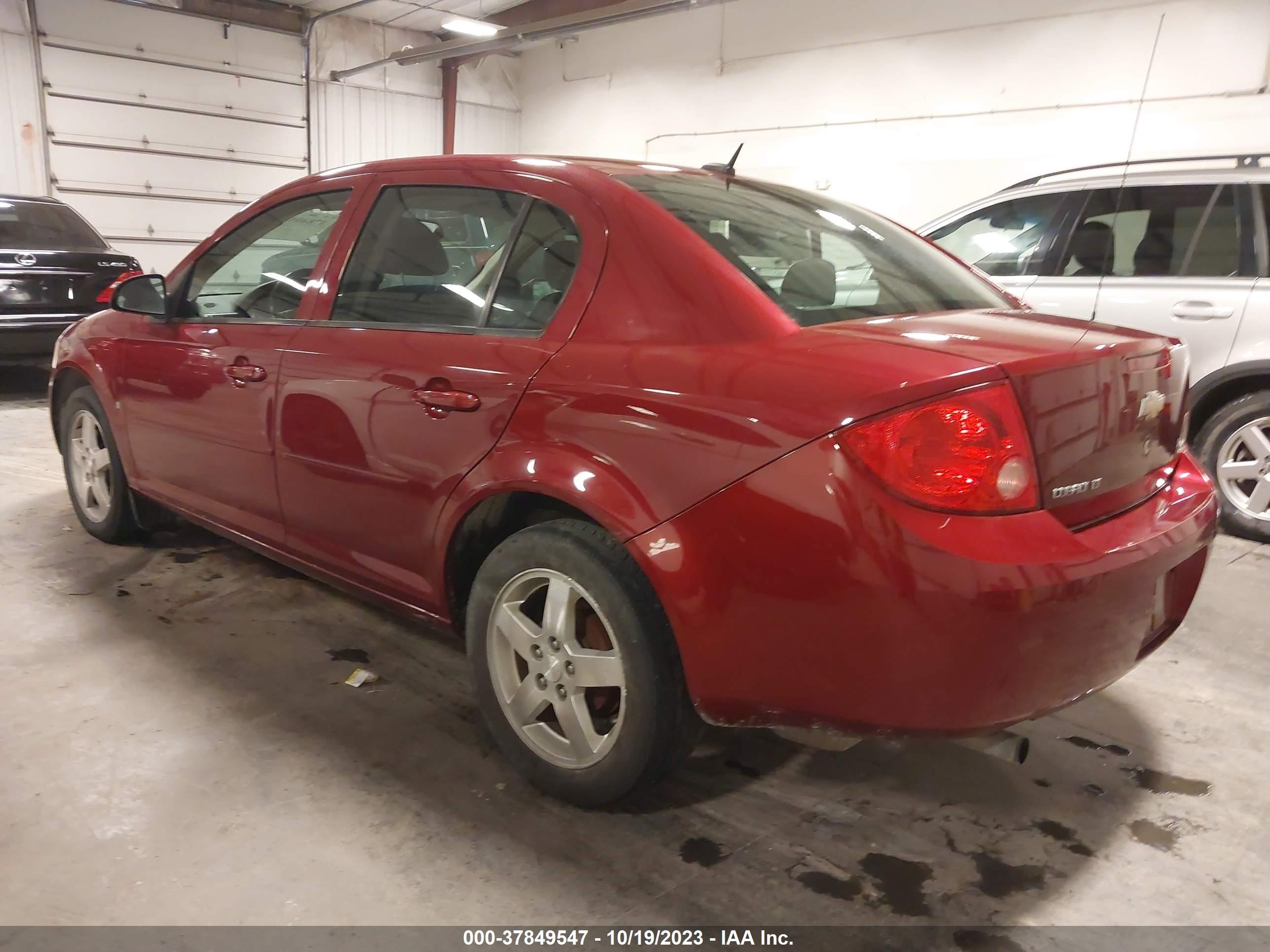 Photo 2 VIN: 1G1AT58H397170319 - CHEVROLET COBALT 