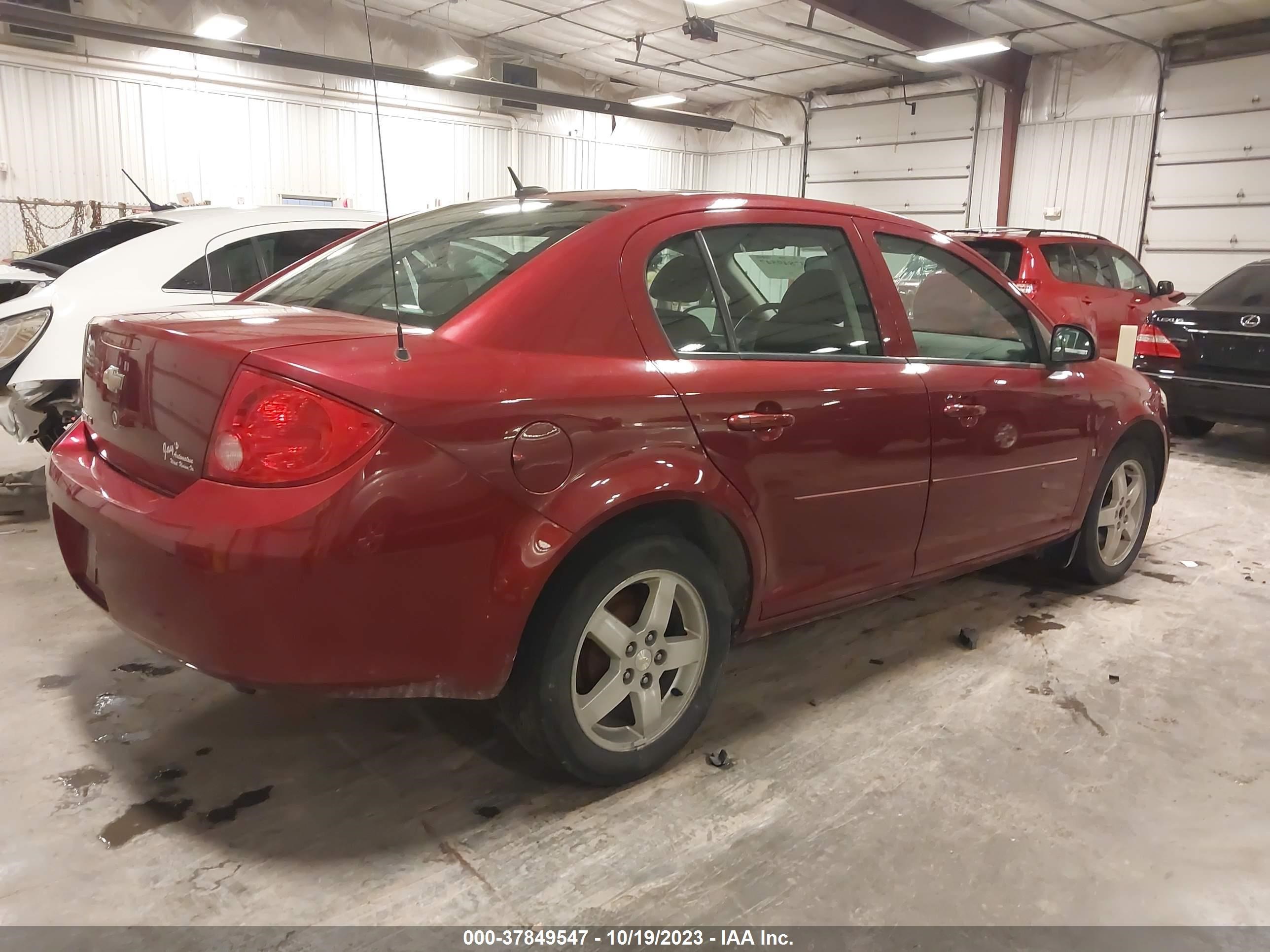 Photo 3 VIN: 1G1AT58H397170319 - CHEVROLET COBALT 