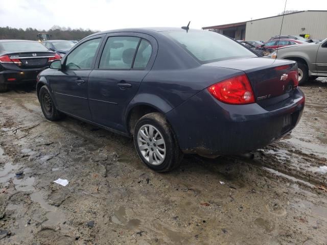 Photo 1 VIN: 1G1AT58H397205361 - CHEVROLET COBALT 