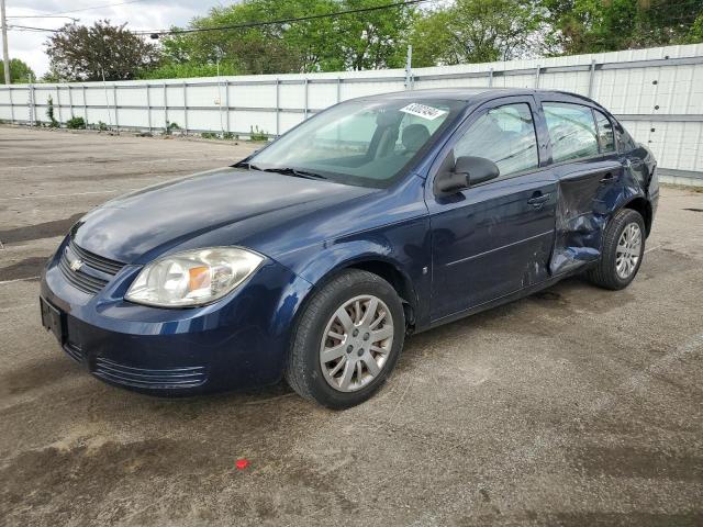 Photo 0 VIN: 1G1AT58H397231863 - CHEVROLET COBALT 