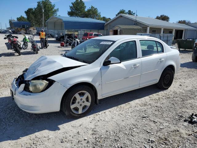 Photo 0 VIN: 1G1AT58H397252275 - CHEVROLET COBALT 