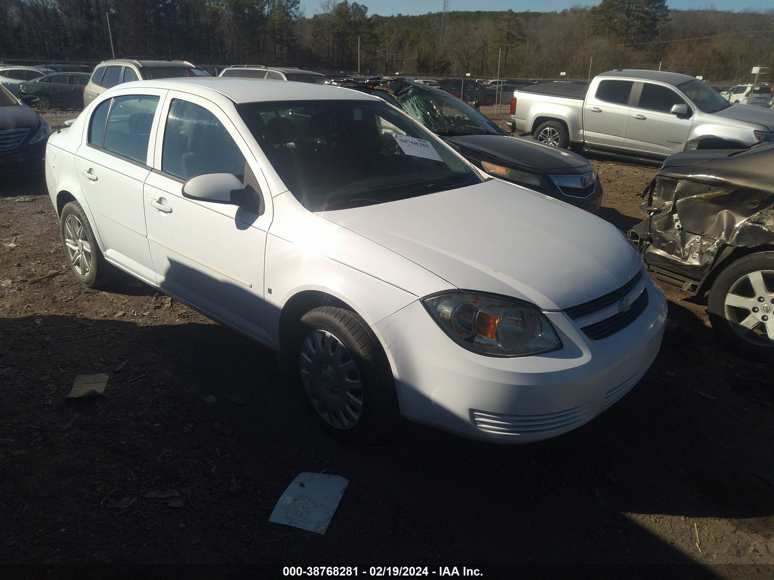 Photo 0 VIN: 1G1AT58H497153027 - CHEVROLET COBALT 