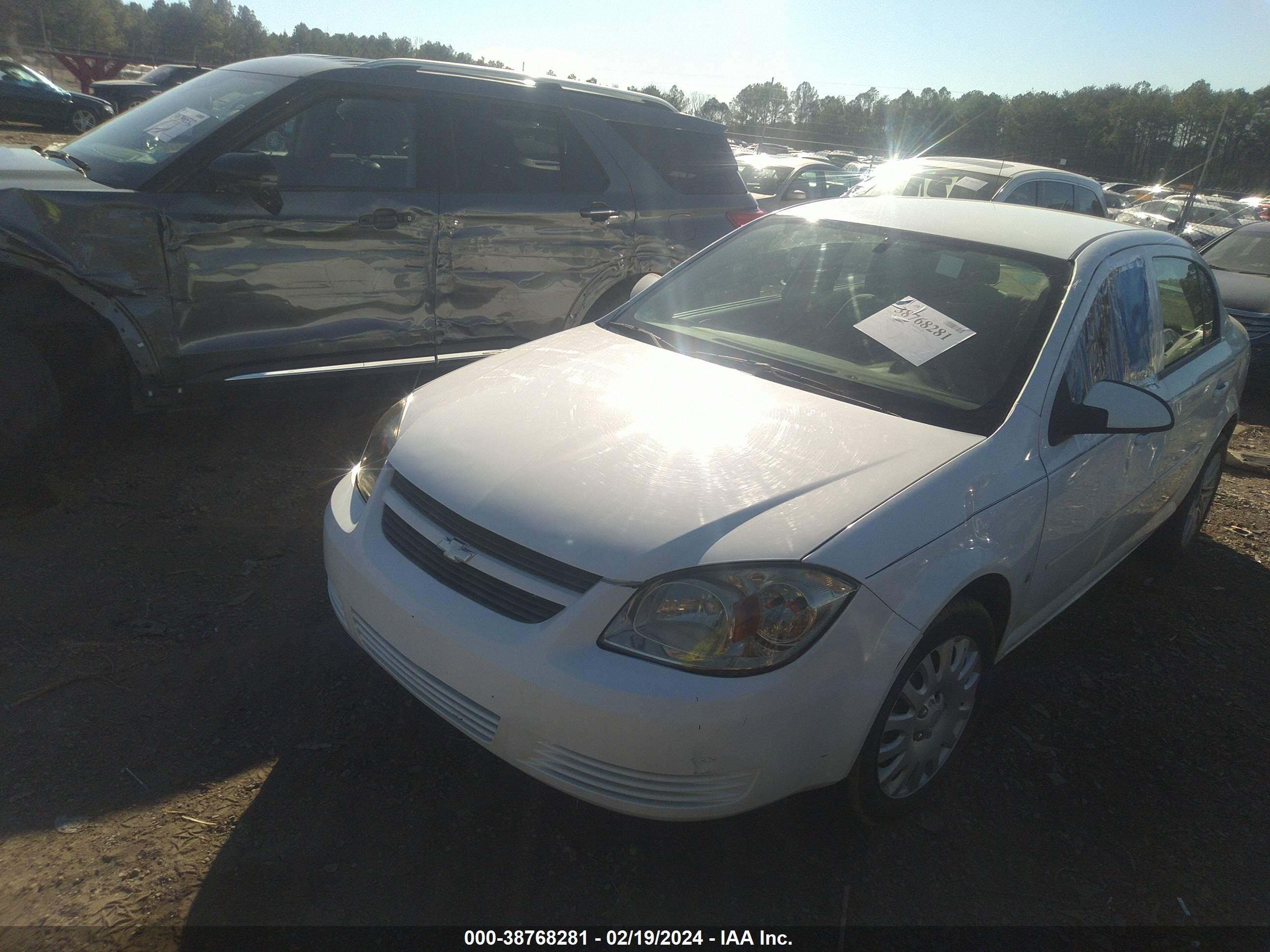 Photo 1 VIN: 1G1AT58H497153027 - CHEVROLET COBALT 