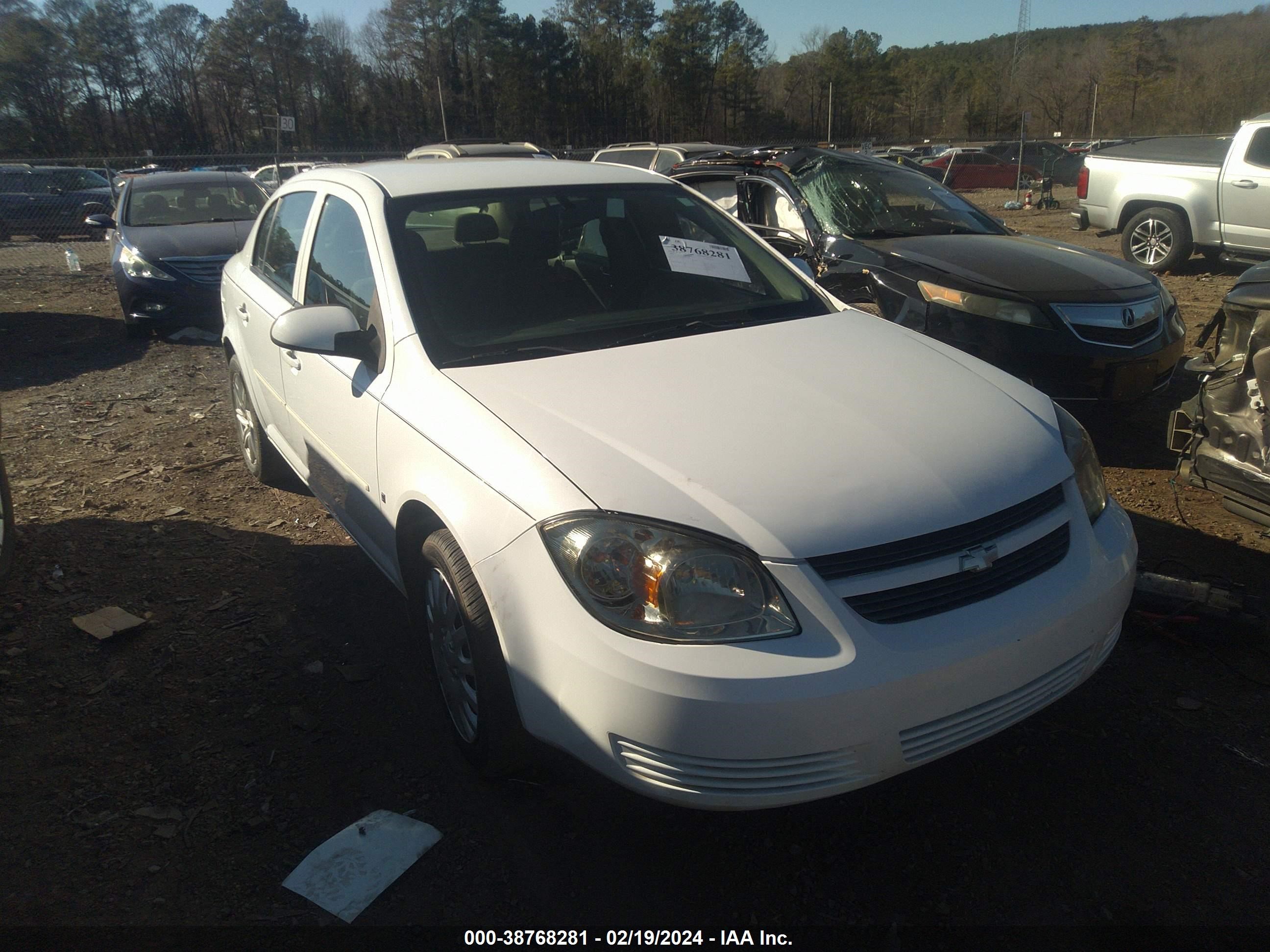 Photo 12 VIN: 1G1AT58H497153027 - CHEVROLET COBALT 