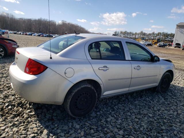 Photo 2 VIN: 1G1AT58H597183282 - CHEVROLET COBALT 