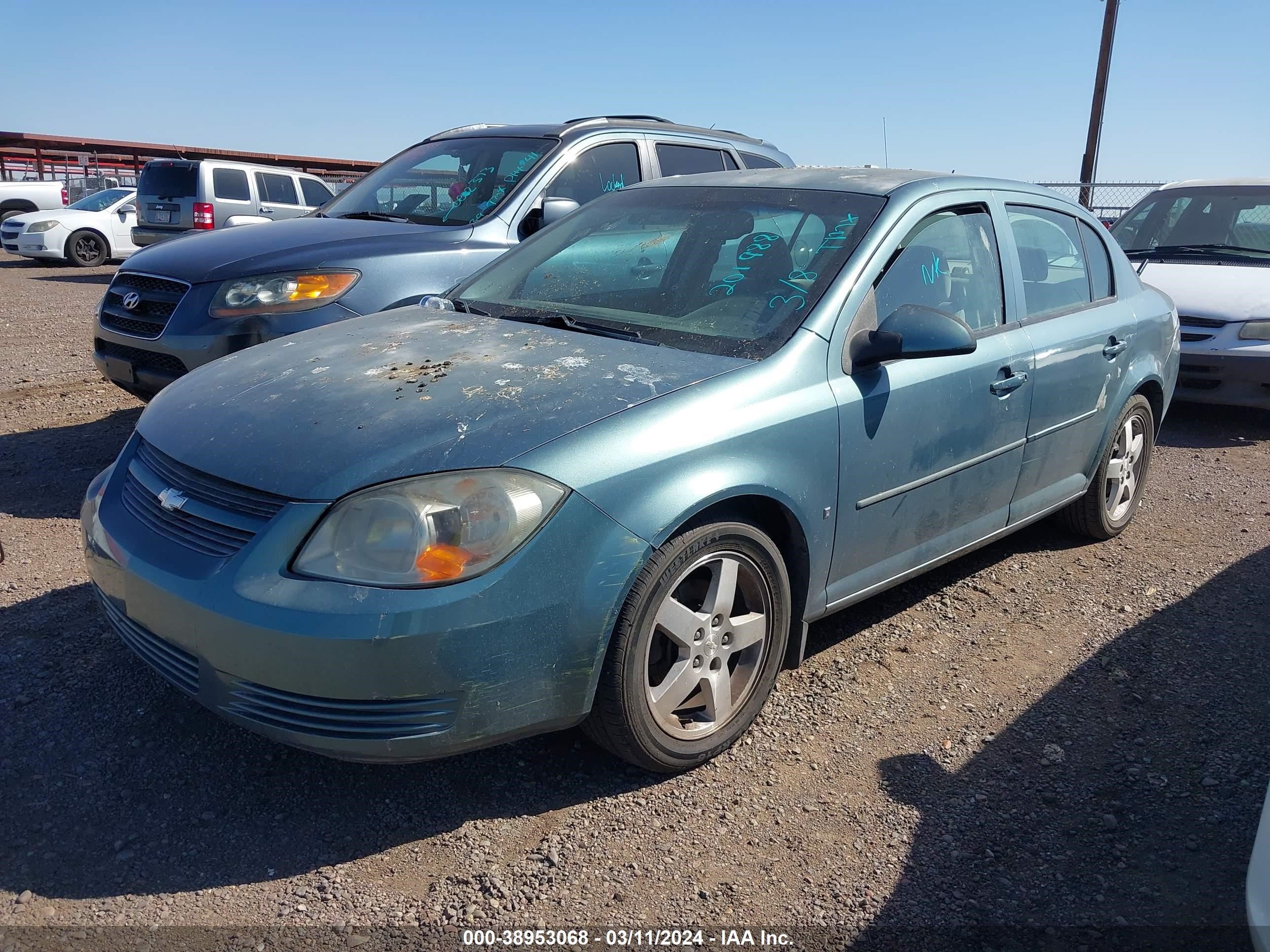 Photo 1 VIN: 1G1AT58H597201988 - CHEVROLET COBALT 