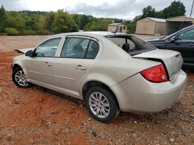 Photo 1 VIN: 1G1AT58H597236840 - CHEVROLET COBALT LT 