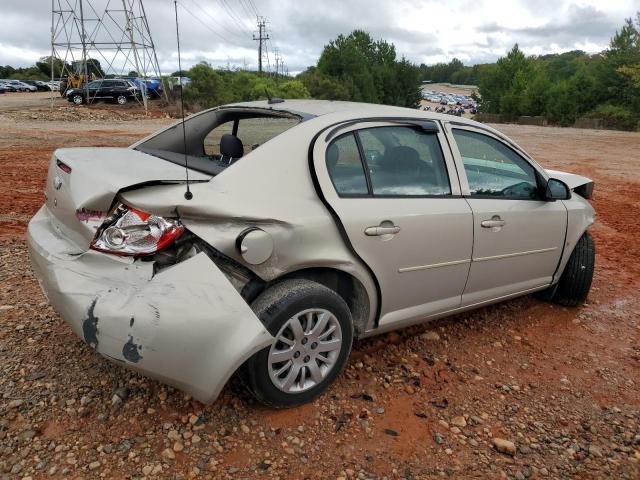 Photo 2 VIN: 1G1AT58H597236840 - CHEVROLET COBALT LT 