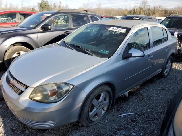 Photo 0 VIN: 1G1AT58H597293622 - CHEVROLET COBALT 