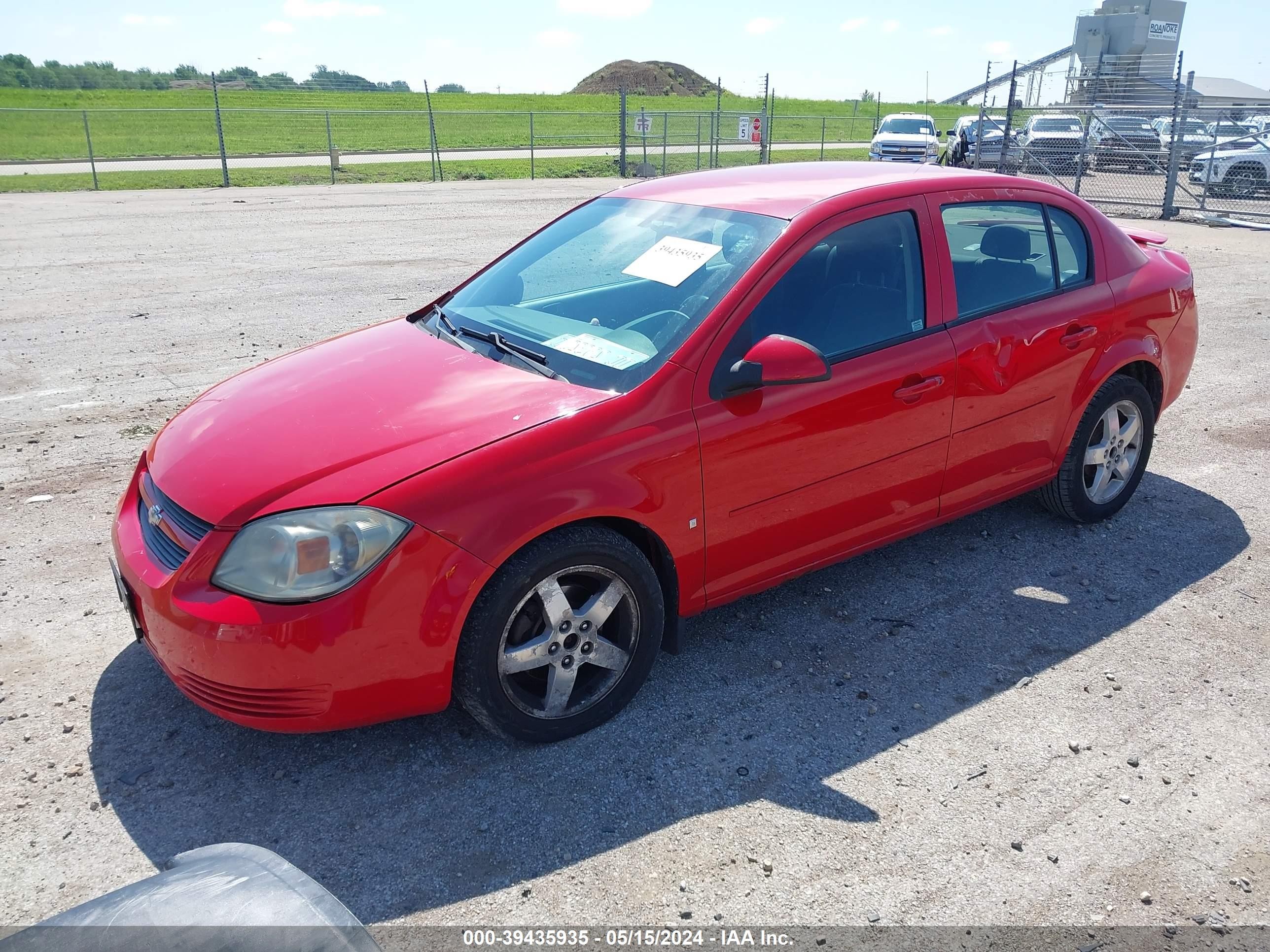 Photo 1 VIN: 1G1AT58H697183369 - CHEVROLET COBALT 