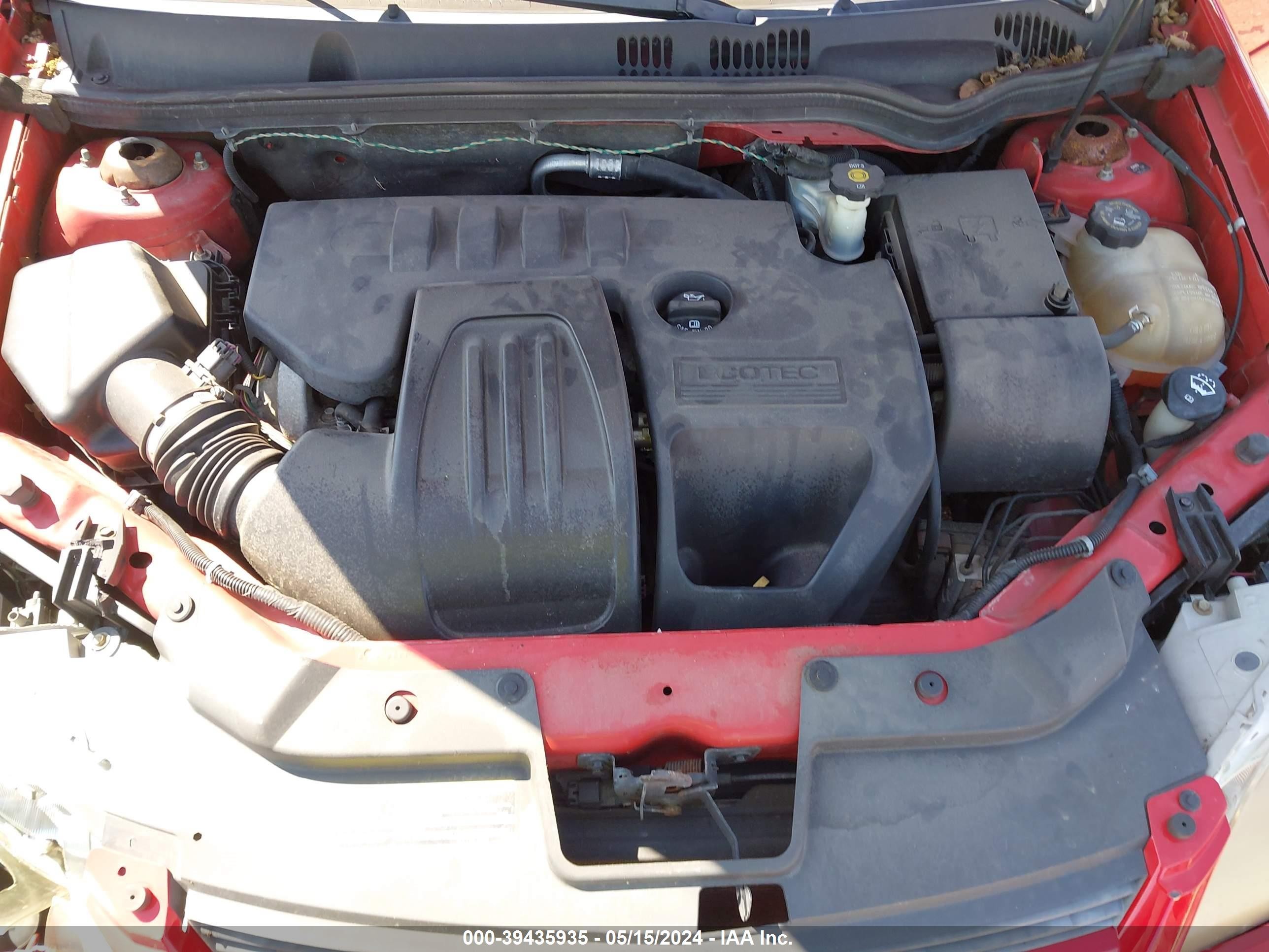 Photo 9 VIN: 1G1AT58H697183369 - CHEVROLET COBALT 