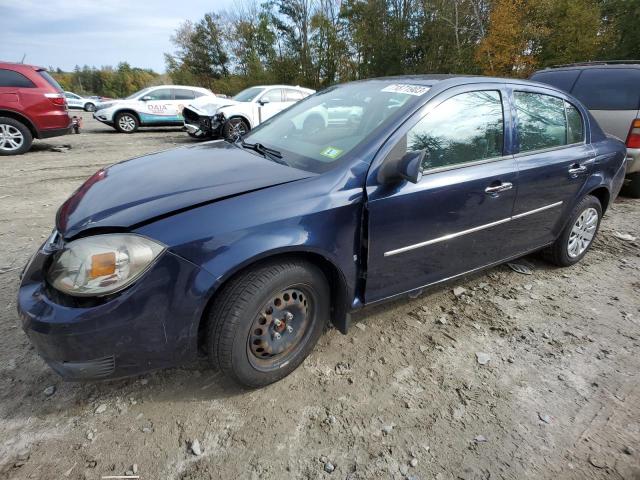 Photo 0 VIN: 1G1AT58H697204186 - CHEVROLET COBALT 