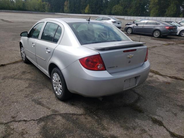 Photo 2 VIN: 1G1AT58H697274562 - CHEVROLET COBALT LT 