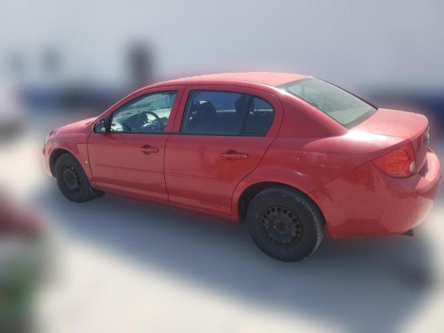 Photo 1 VIN: 1G1AT58H697289319 - CHEVROLET COBALT 