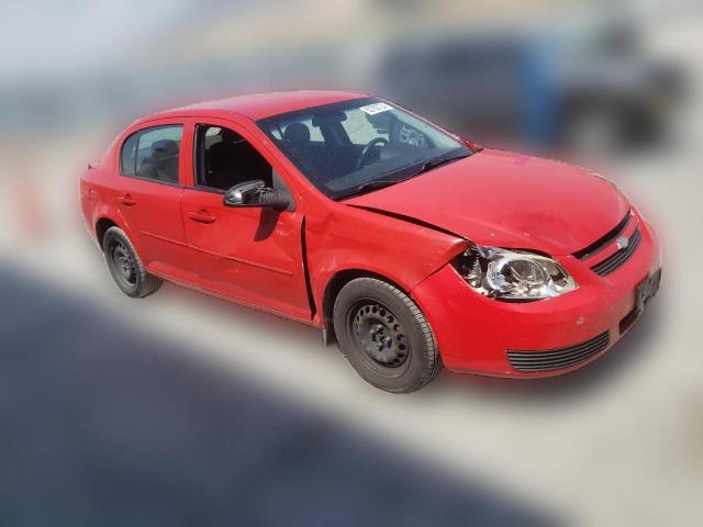 Photo 3 VIN: 1G1AT58H697289319 - CHEVROLET COBALT 