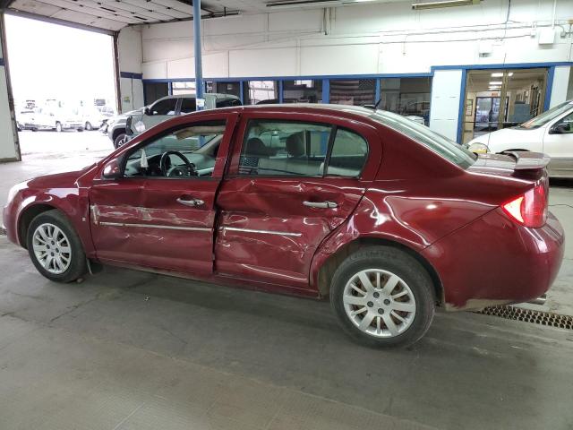 Photo 1 VIN: 1G1AT58H797174034 - CHEVROLET COBALT 