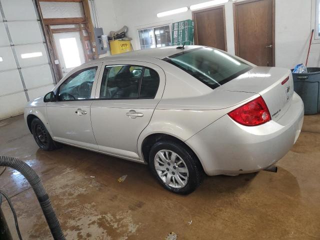 Photo 1 VIN: 1G1AT58H797178536 - CHEVROLET COBALT LT 