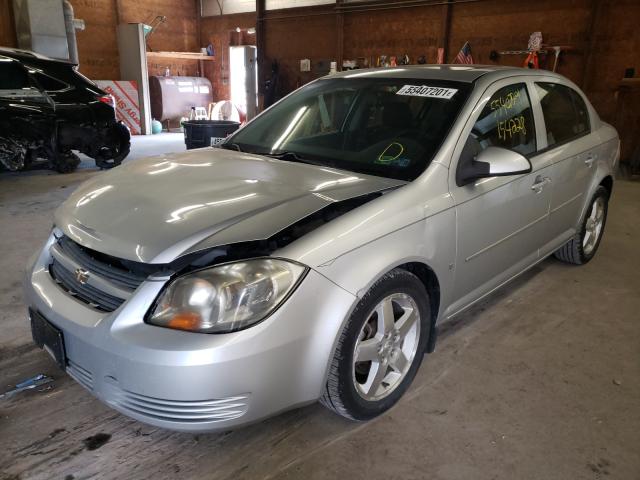 Photo 1 VIN: 1G1AT58H797213527 - CHEVROLET COBALT LT 