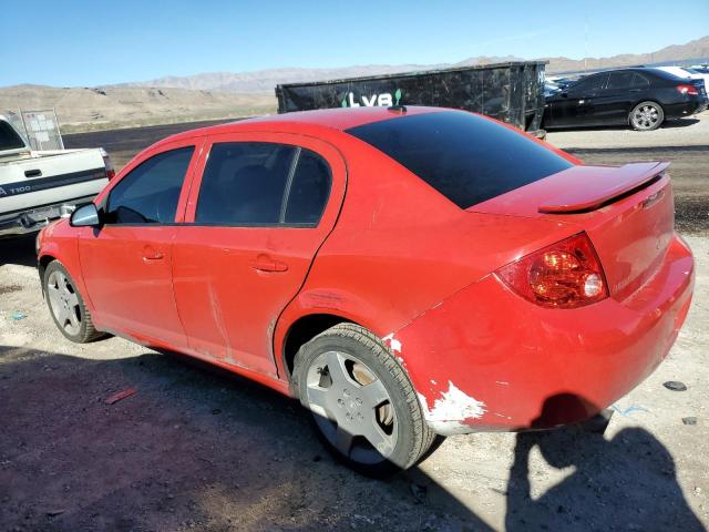 Photo 1 VIN: 1G1AT58H797264977 - CHEVROLET COBALT LT 